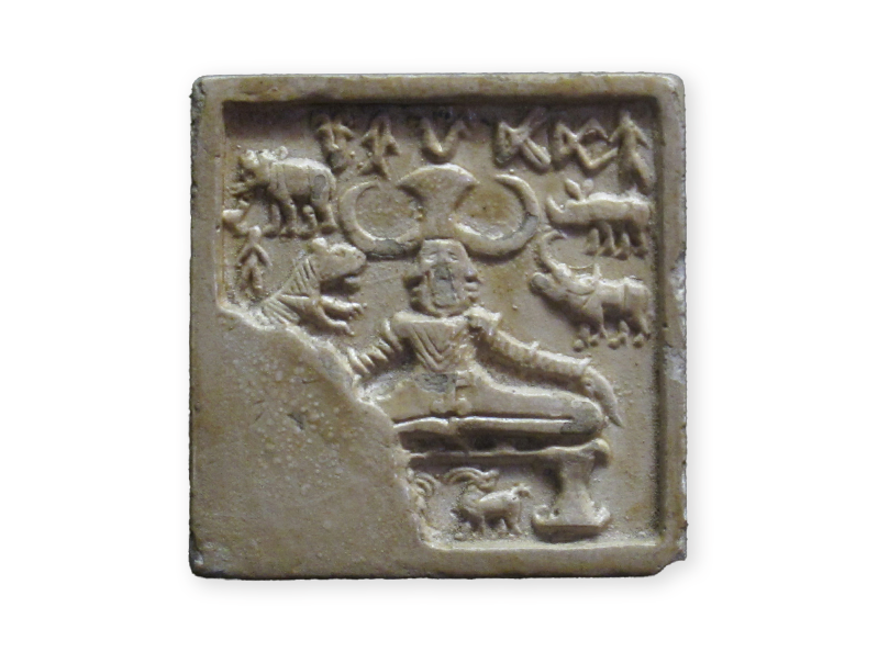 遺跡「パシュパティの印章」