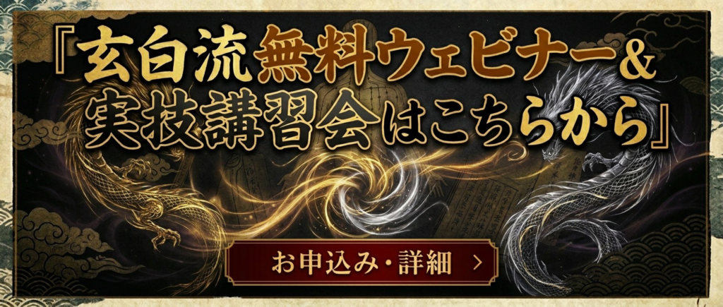 画像に alt 属性が指定されていません。ファイル名: image-1-1024x435.png